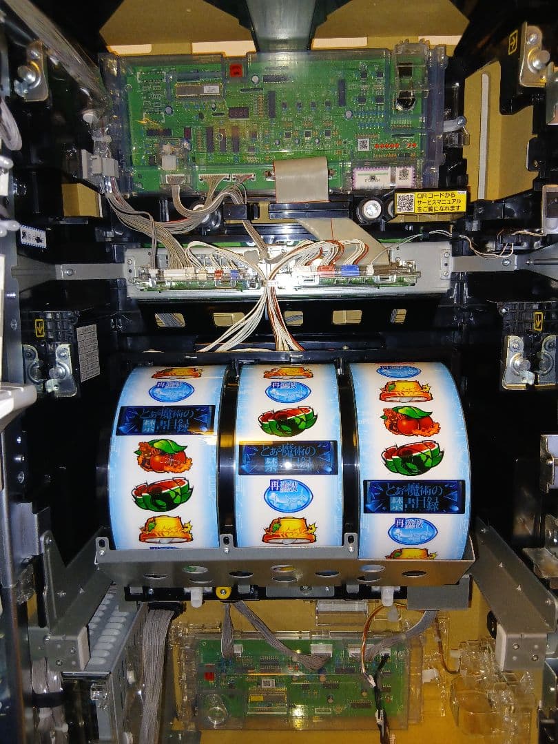 Lとある魔術の禁書目録　データカウンター接続可能ユニット付