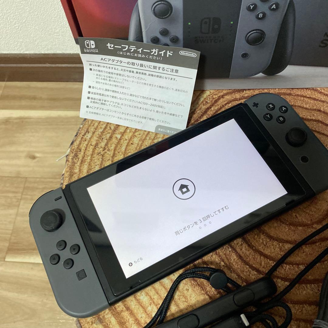 Nintendo Switch ニンテンドースイッチ本体　グレー ①