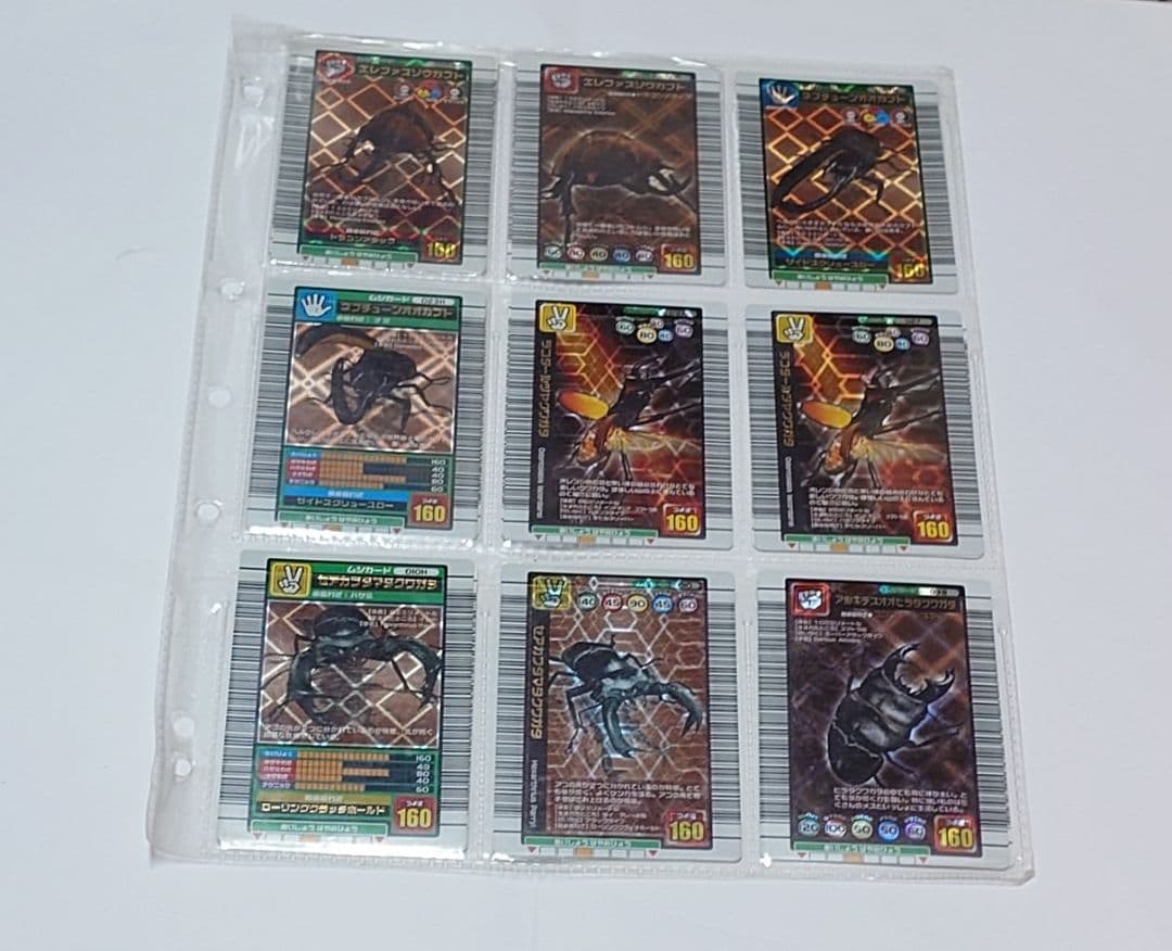 【入手困難・絶版】初期　ムシキングカード　16枚セット