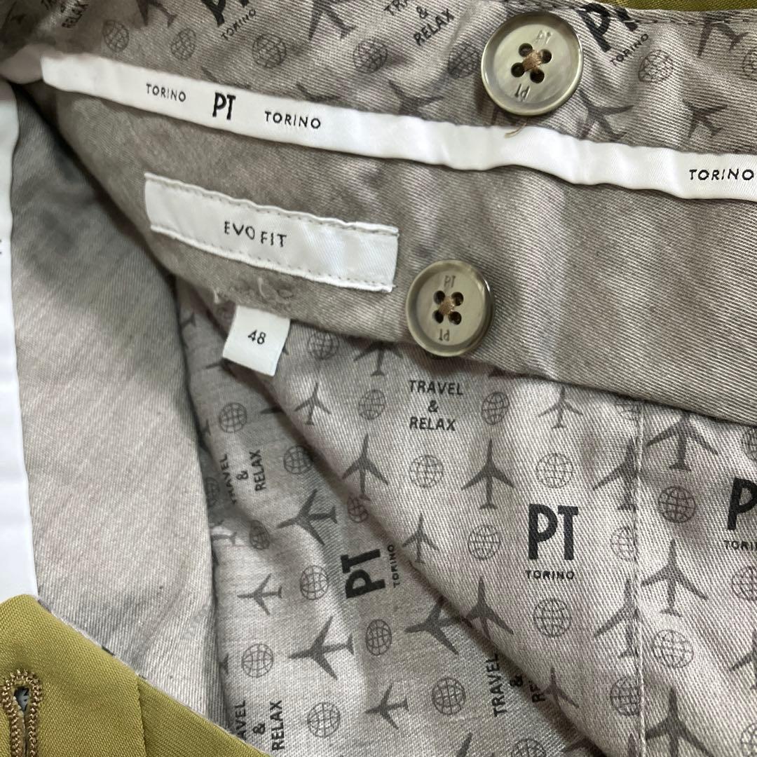 PT TORINO メンズチノパン