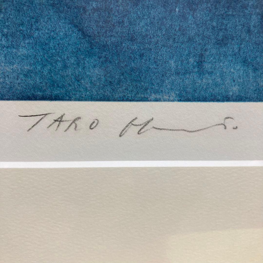 【真作保証】岡本太郎「アドレッサン」シルクスクリーン 直筆サイン 版画 絵画