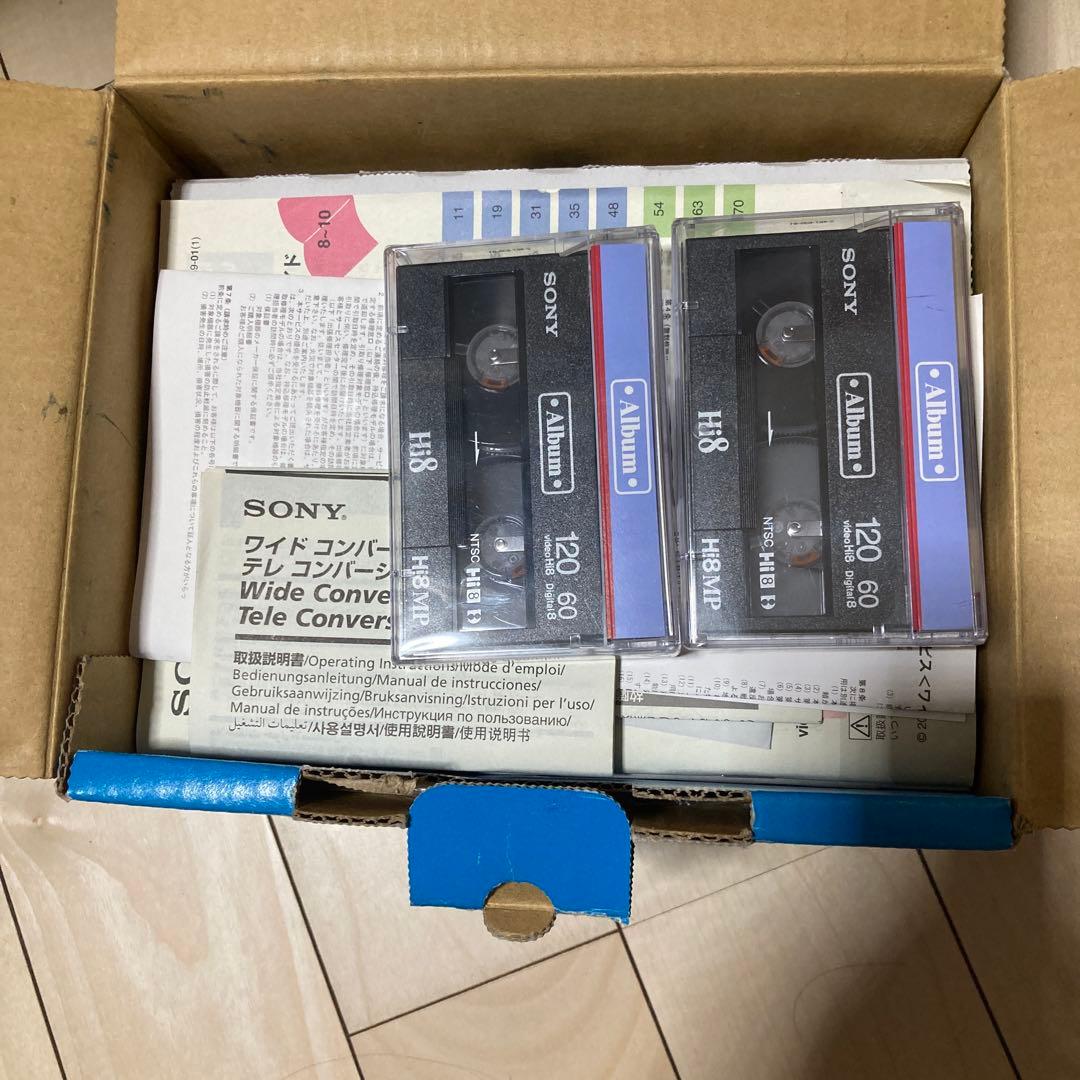 SONY 2.5型液晶モニター搭載Hi-8ビデオカメラ CCD-TRV126