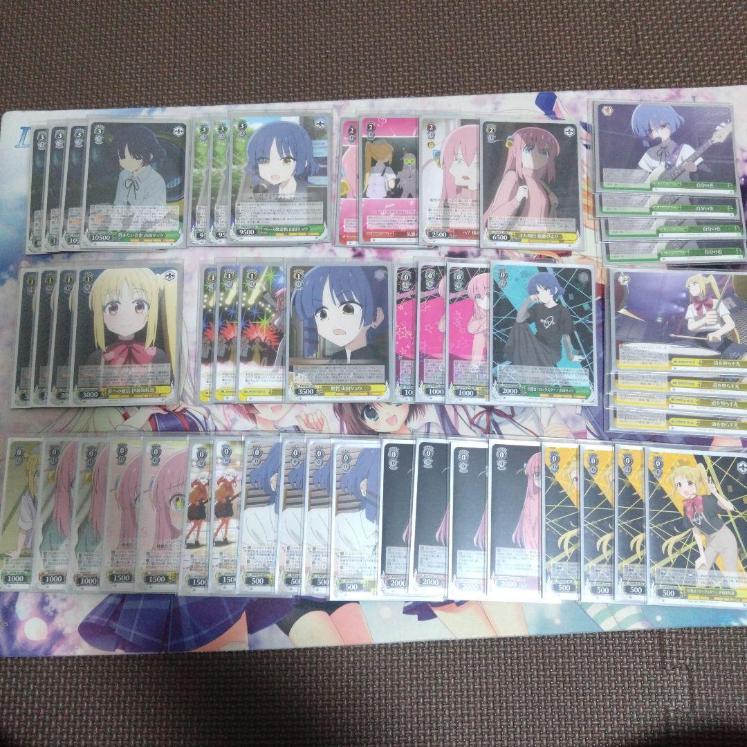 ヴァイス　ぼざろ　デッキ＋パーツ　ぼっち・ざ・ろっく！