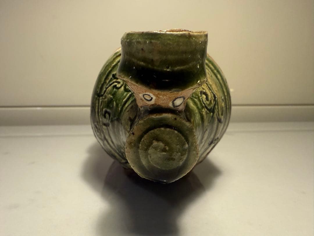 池田省吾 作　陶製喫煙パイプ 25cm