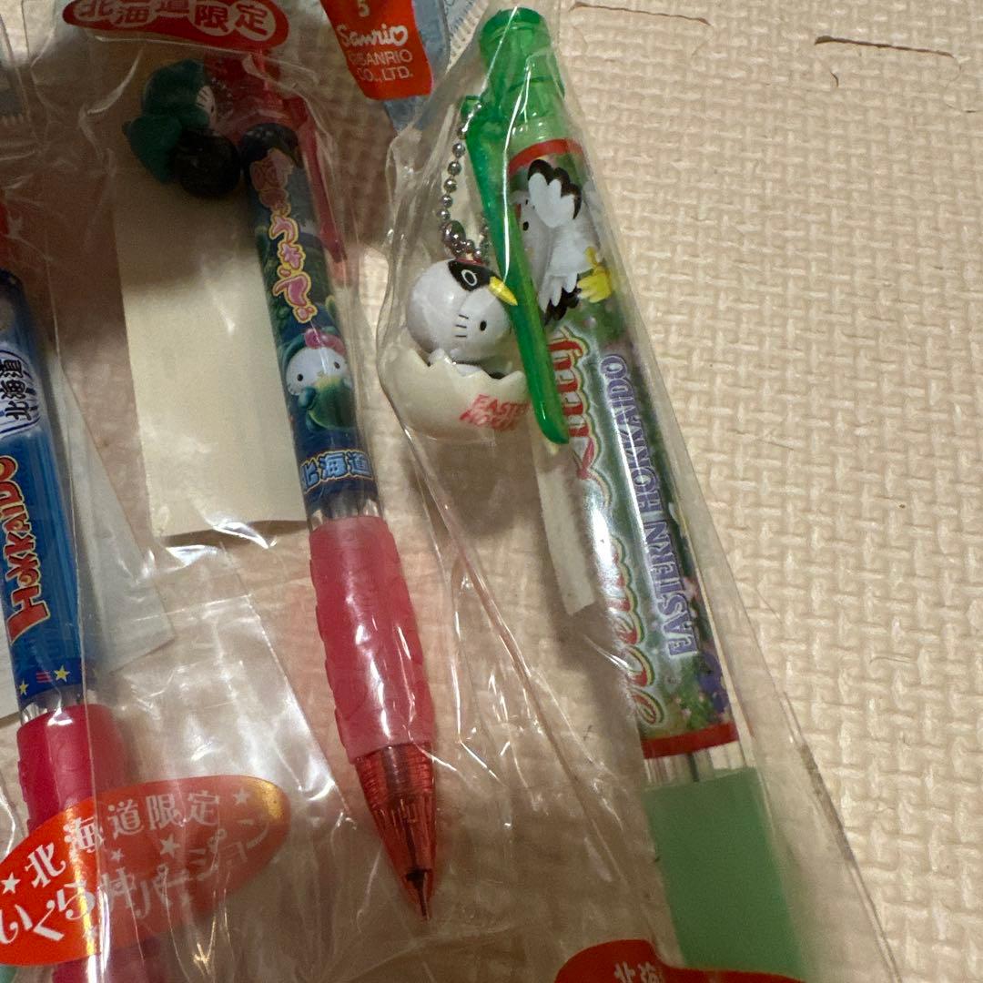 【新品未開封】ハローキティ ご当地シャーペン 、ボールペン20本セット