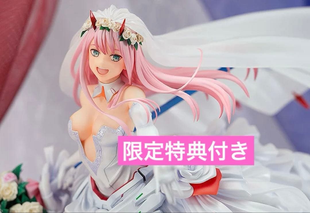 ゼロツー For My Darling xx Memorial Board