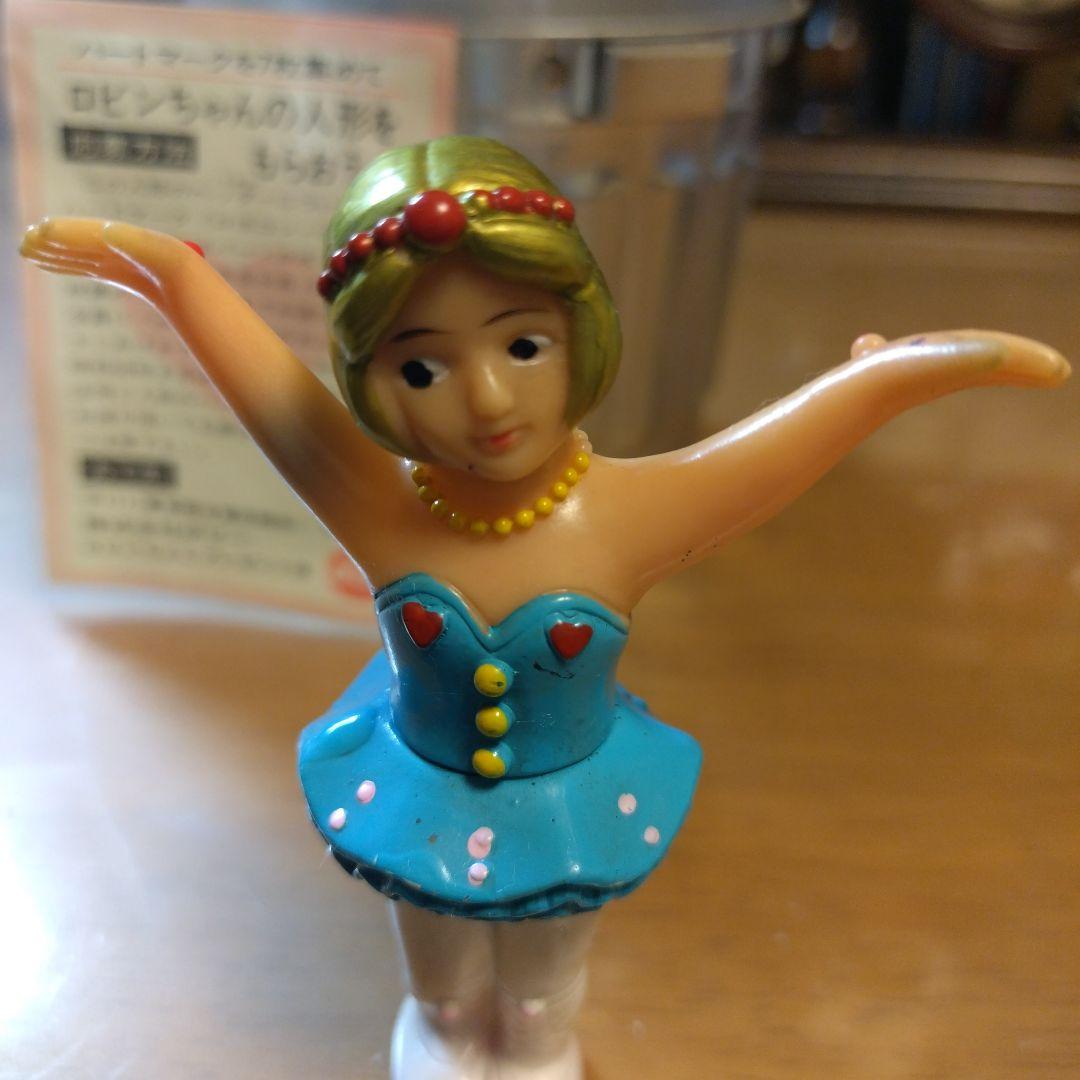 当時物 ポピーがんばれロボコン ソフビロビンちゃん 昭和レトロ