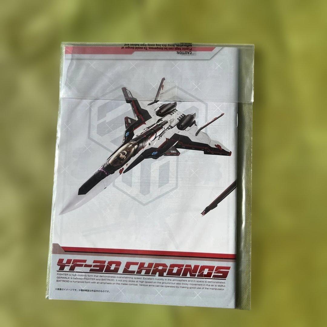 DX超合金YF−30クロノス