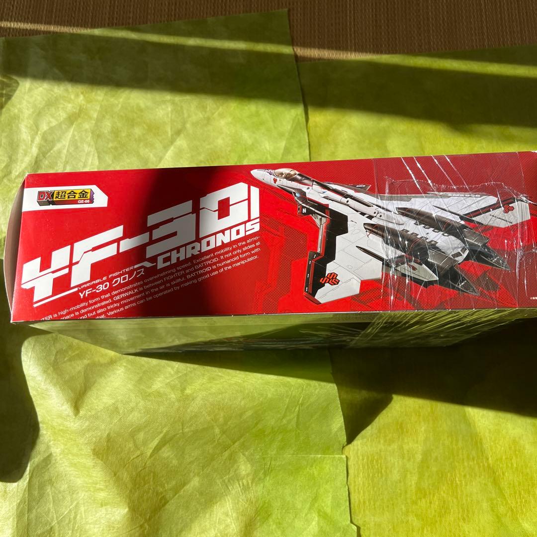 DX超合金YF−30クロノス