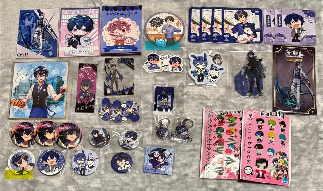 高田村交易所 高田村 まとめ売り バラ売り