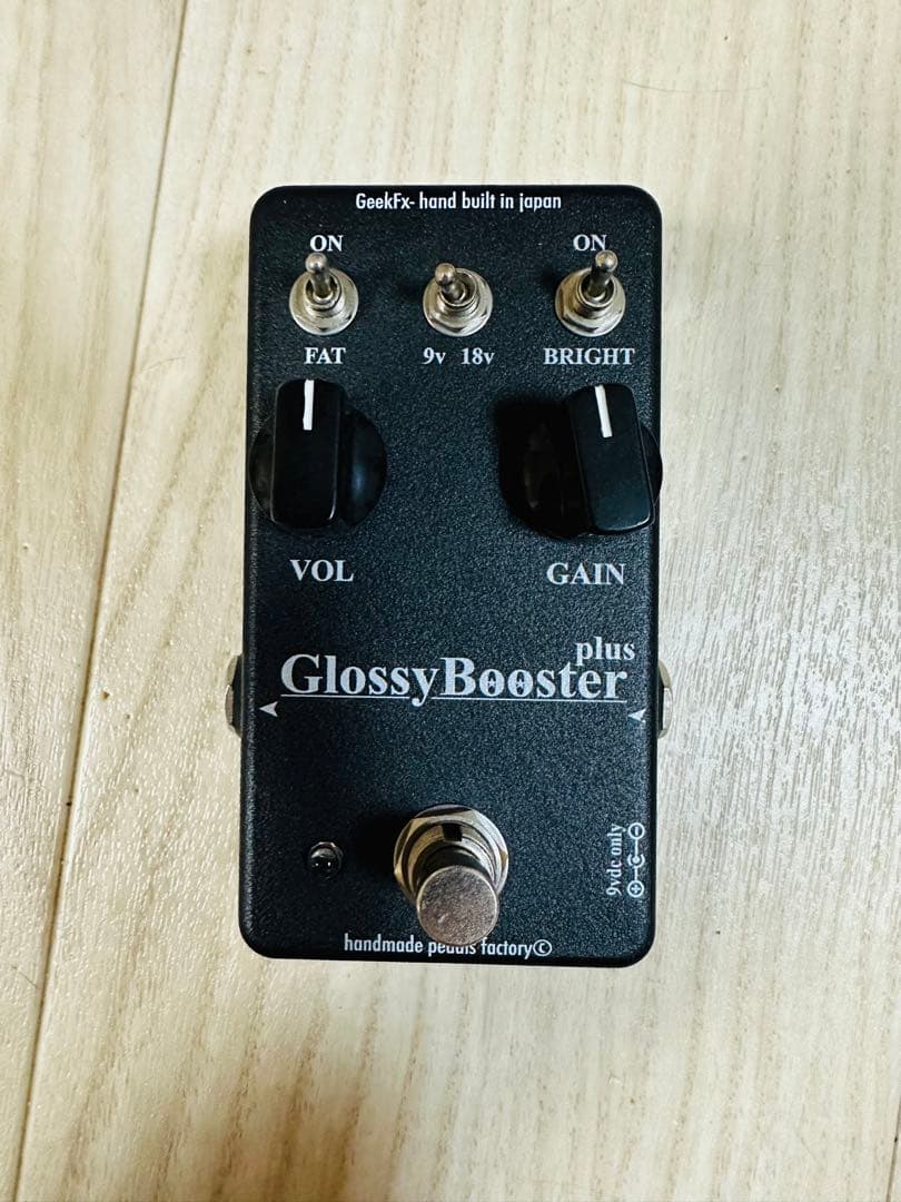 EPブースターコピー(有名製作者様)