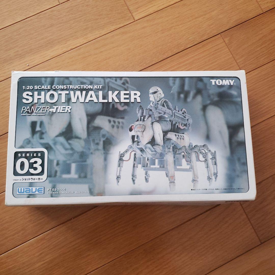 ウェーブ 1/20/パンツァーティーア ショットウォーカー