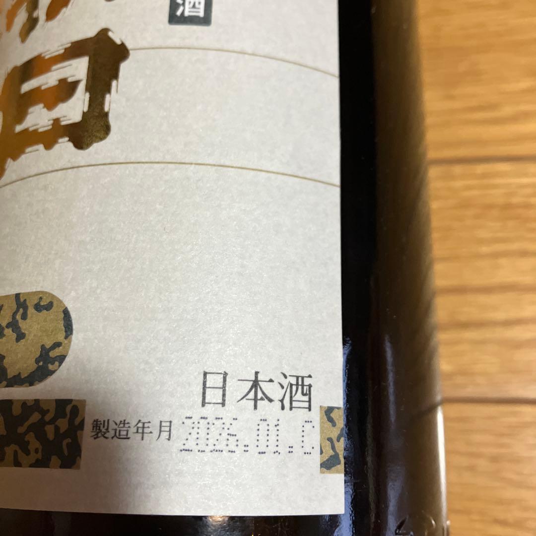 朝日鷹 生貯蔵酒 1.8Ｌ　2026年1月製造　高木酒造