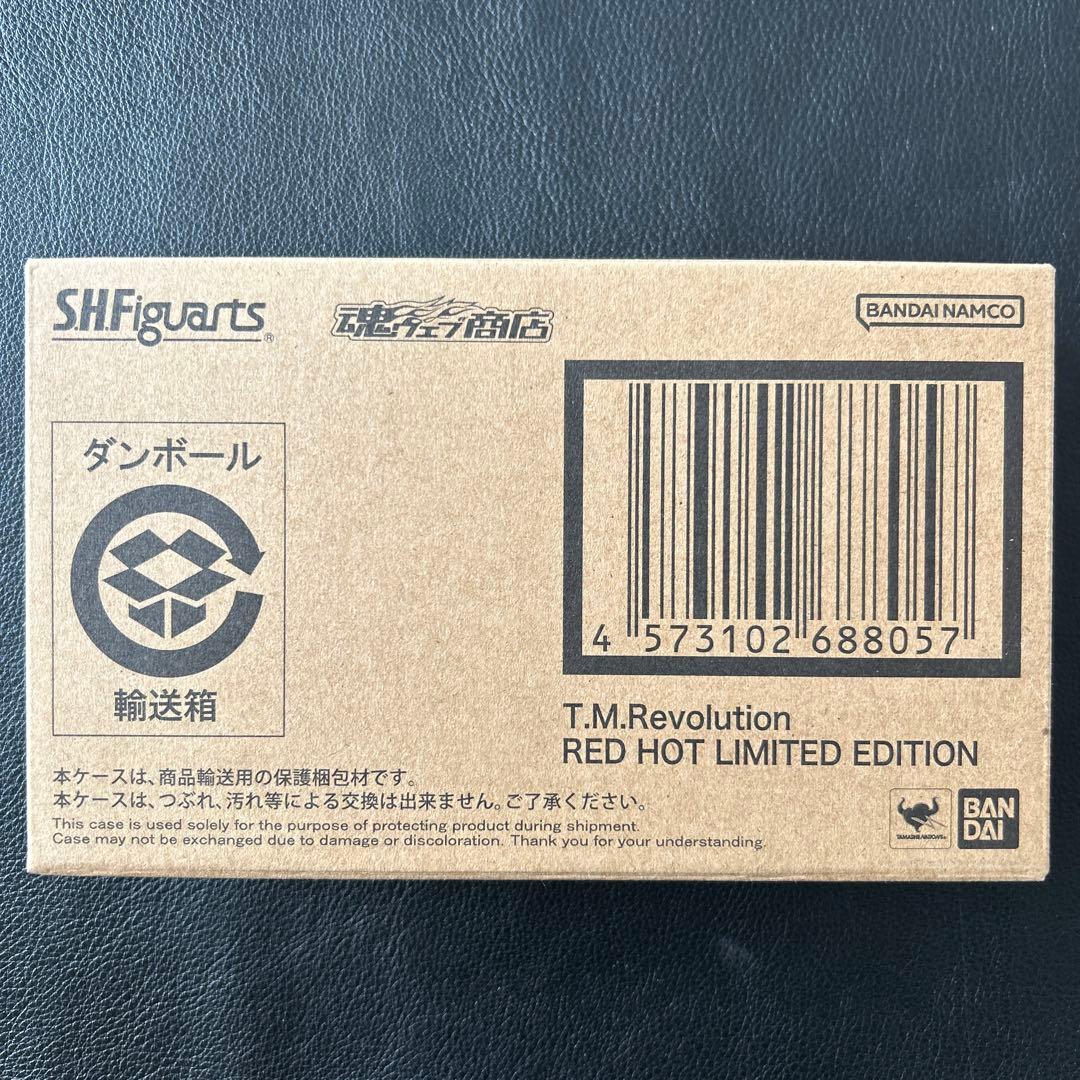 フィギュアーツ　T.M.Revolution RED HOT LIMITED