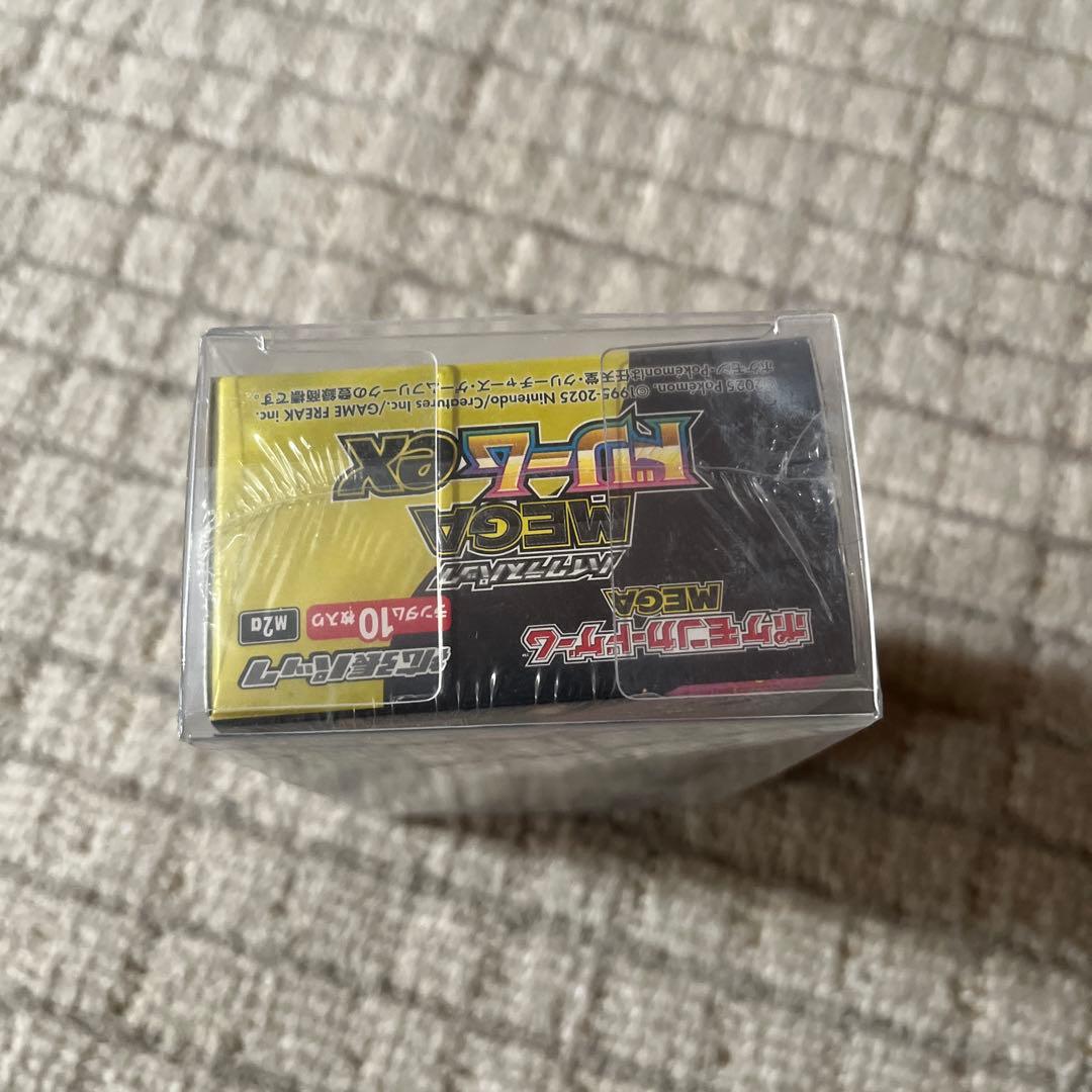 ポケモンカードゲーム MEGA ドリームEX未開封シュリンク付き