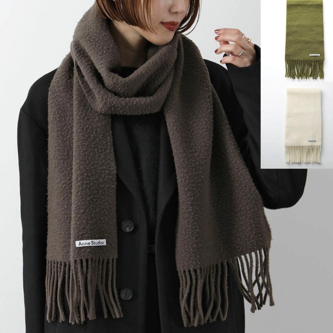 Acne Studios ブラウン マフラー 200x25cm