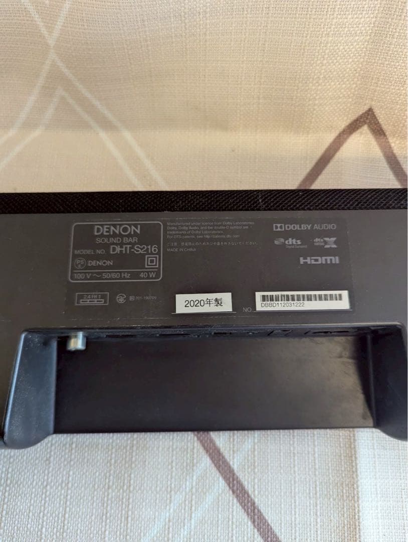DENON DHT-S216サウンドバー　2020年製　本体のみ