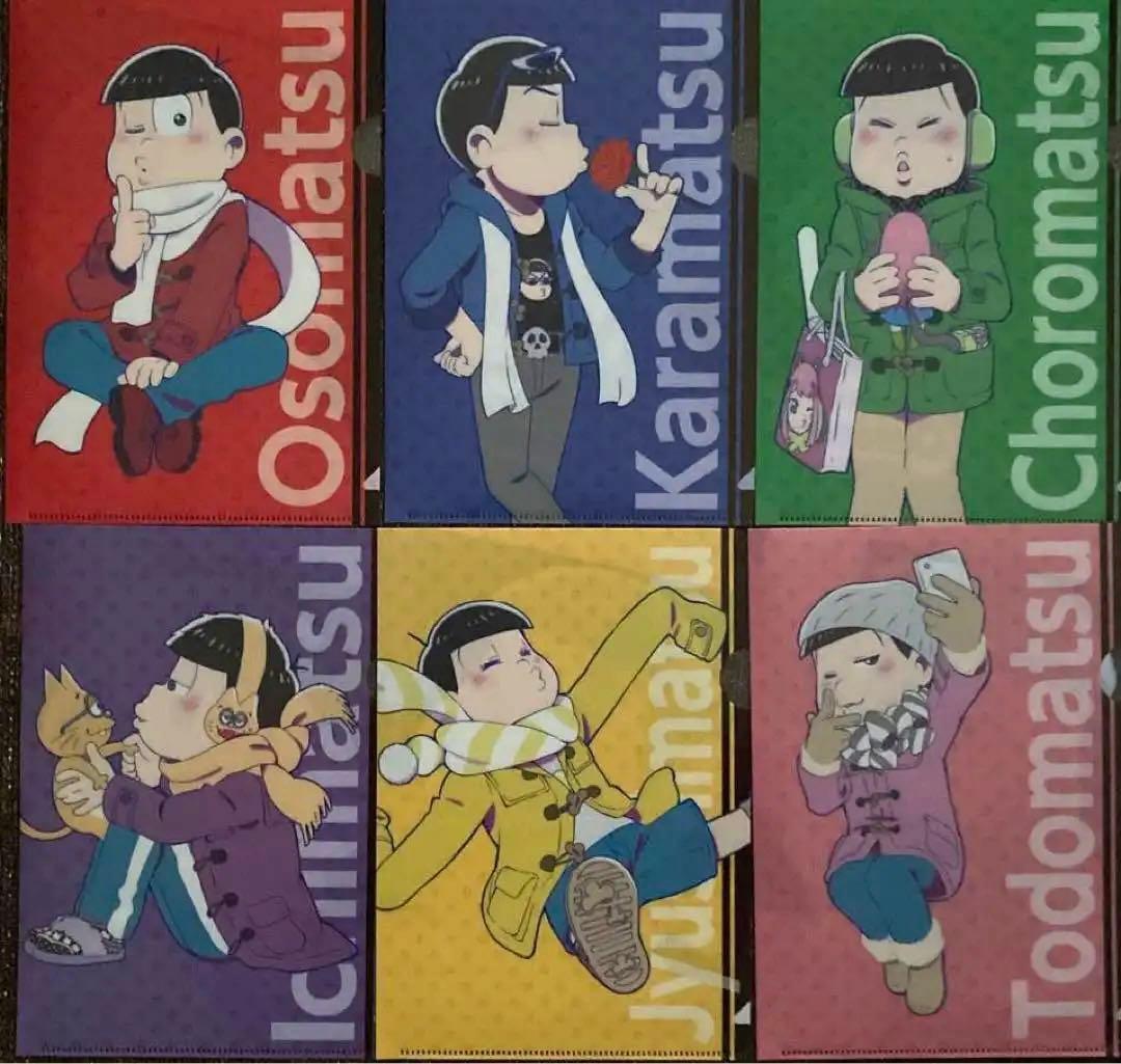 おそ松さんクリアファイル②