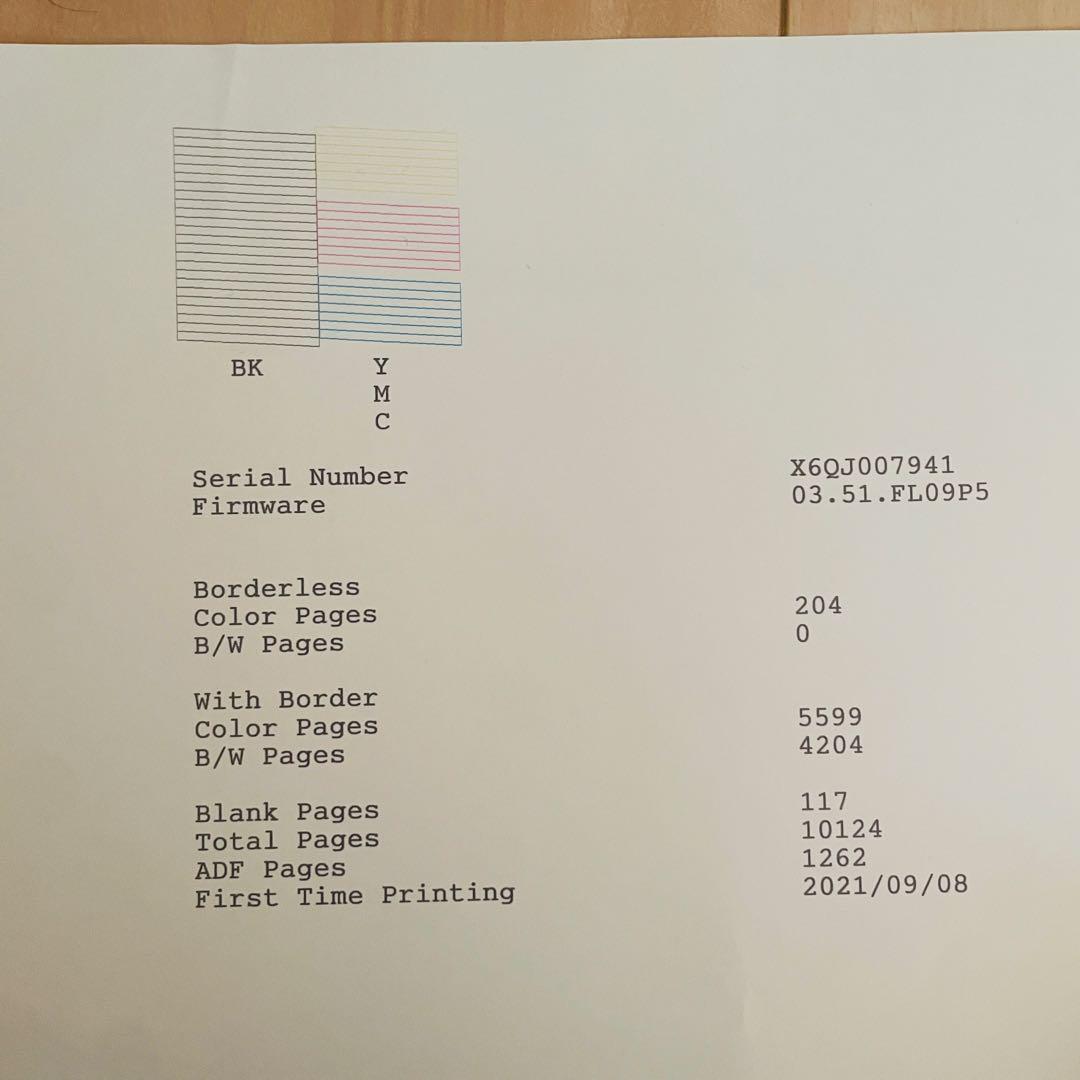 EPSON インクジェット複合機 EW-M5610FT エコタンク搭載モデル