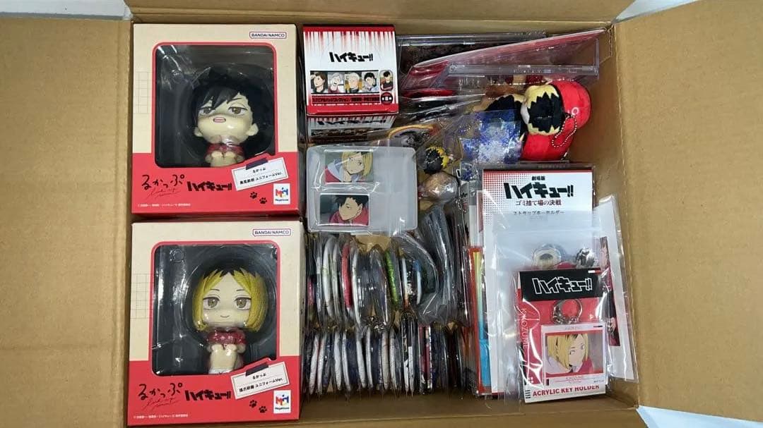 ハイキュー グッズまとめ売り