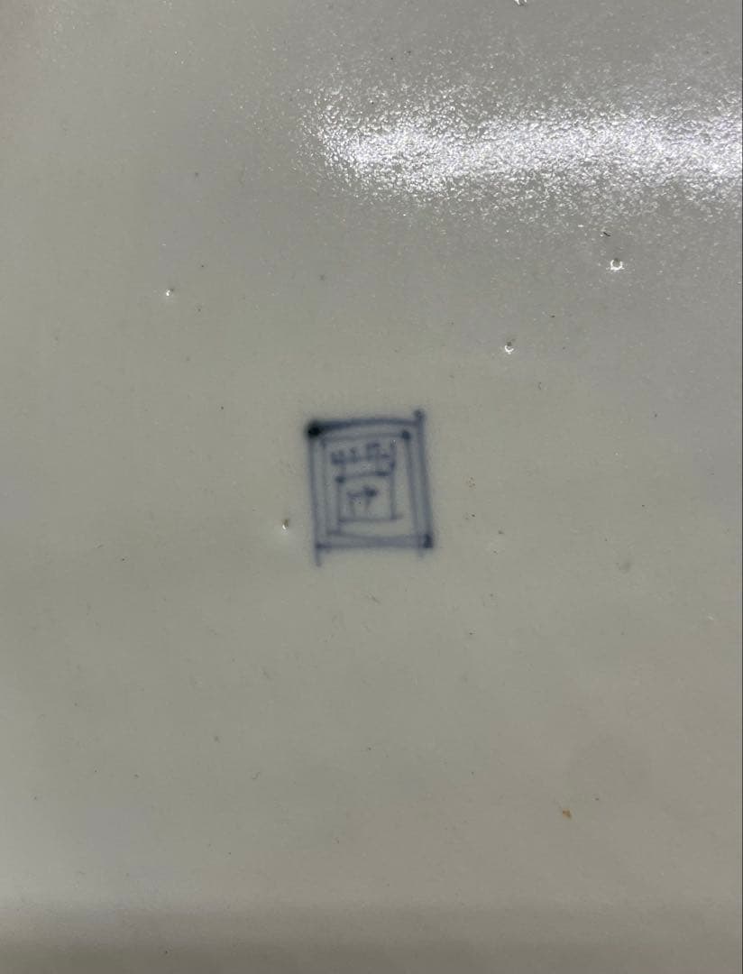 古伊万里　赤絵　染錦　大皿　L012