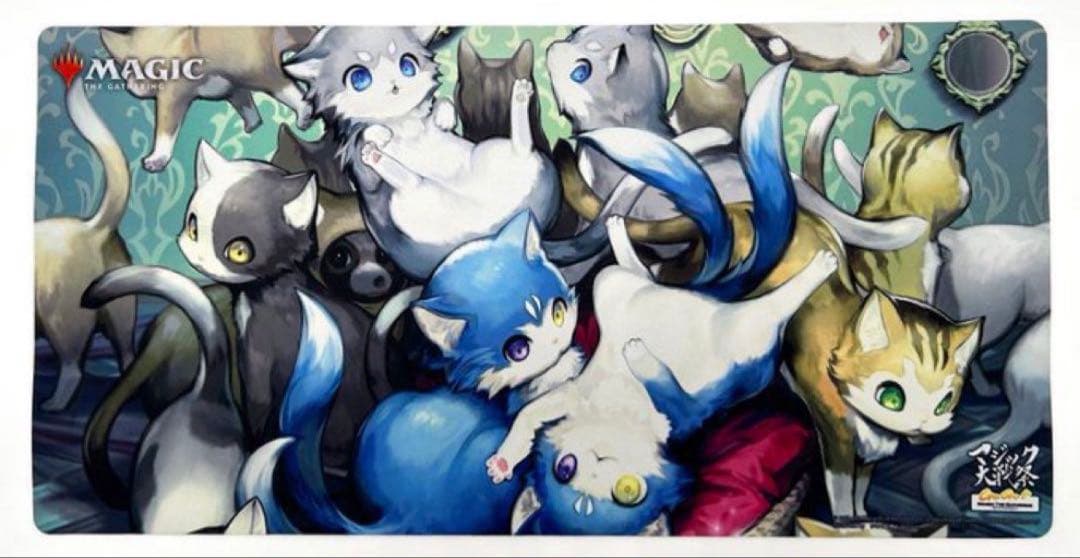 MTG 倍増の季節　プレイマット