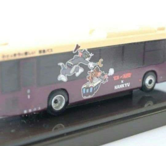トムとジェリー×阪急電車「ラッピングバス1/80ディスプレイモデル （伊丹）」