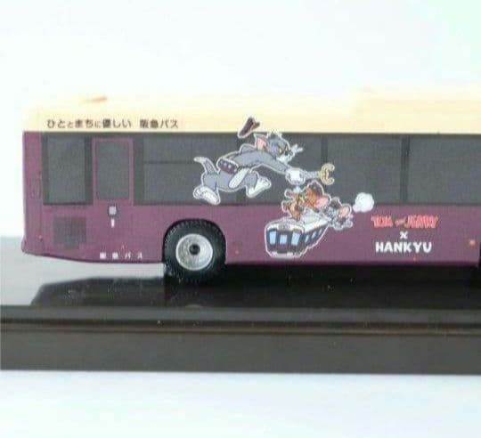 トムとジェリー×阪急電車「ラッピングバス1/80ディスプレイモデル （伊丹）」