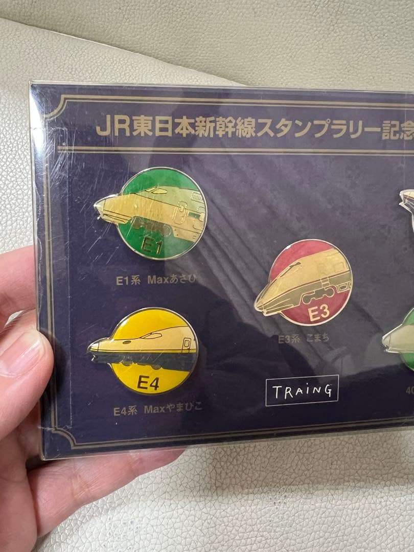新品★新幹線★記念ピンバッチ