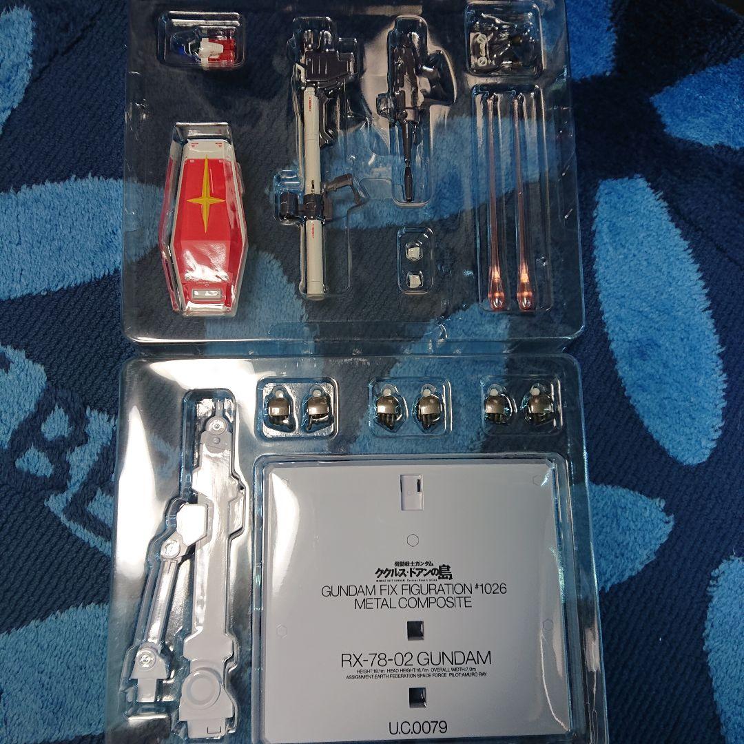 l composite ククルス・ドアン