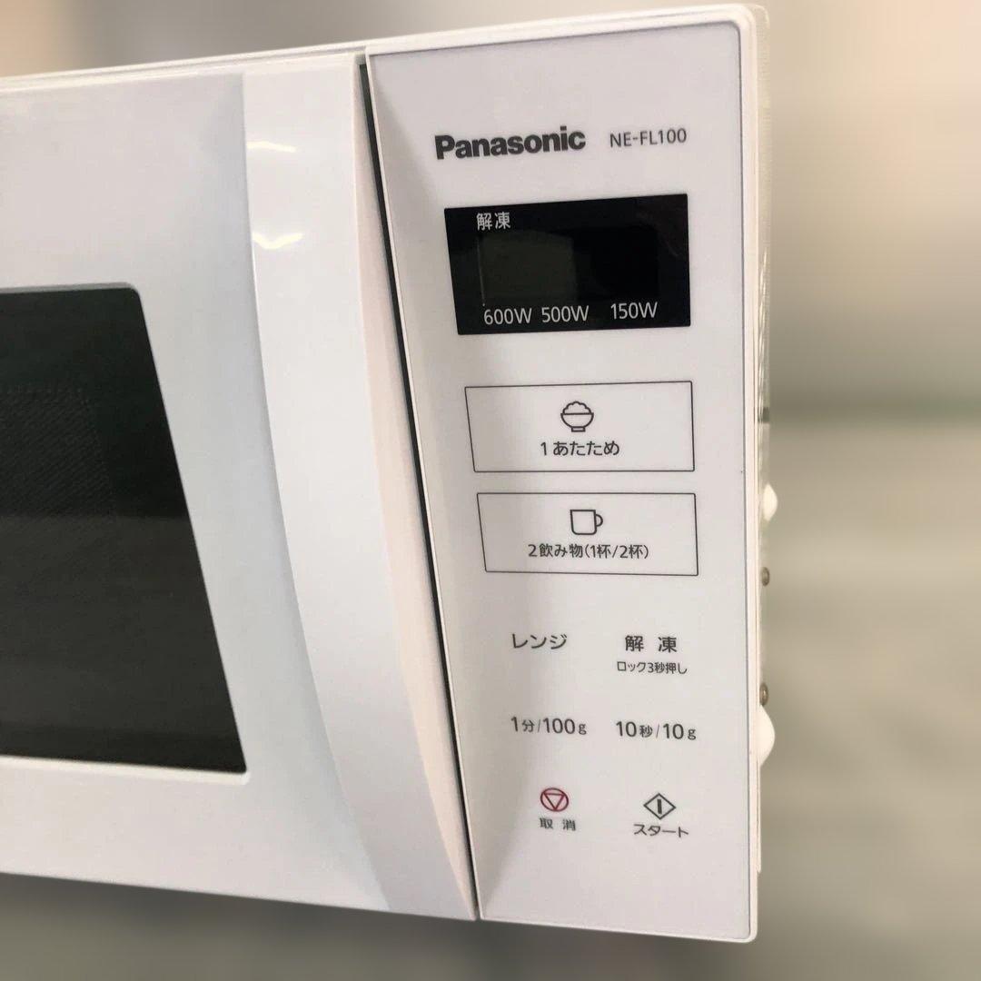 Panasonic パナソニック 電子レンジ NE-FL100 2021年製