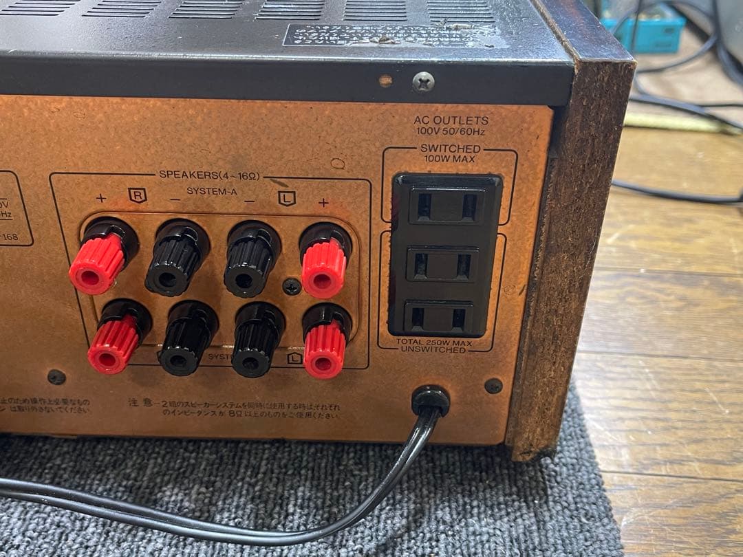 タ*ス様 納*豆様 Sansui（サンスイ） AU-D707Fextra (03