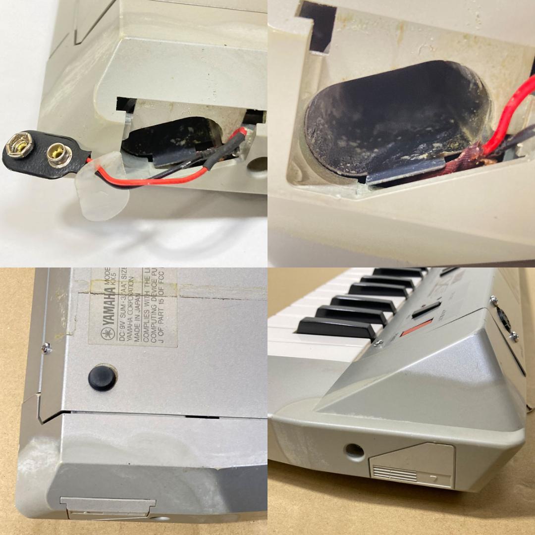 YAMAHA KX5 ショルダーキーボード ヤマハ