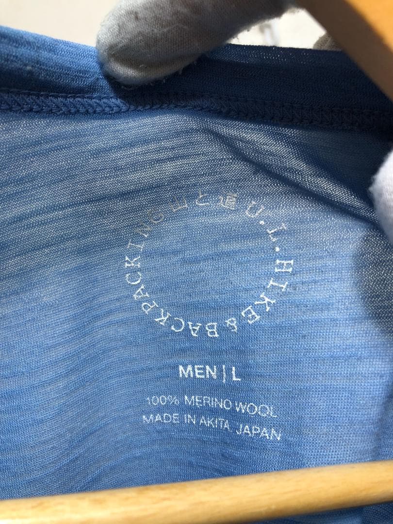 038010 山と道 100% Light Merino Sleeveless