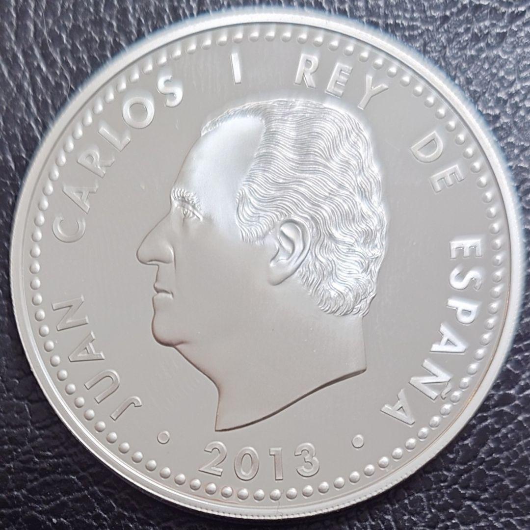 2013年 スペイン銀貨 10ユーロ 慶長遣欧使節団400周年記念銀貨SV925