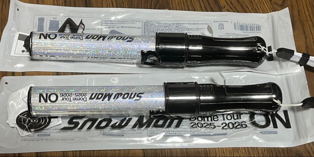 Man Dome Tour 2025-2026 ペンライト 2本セット