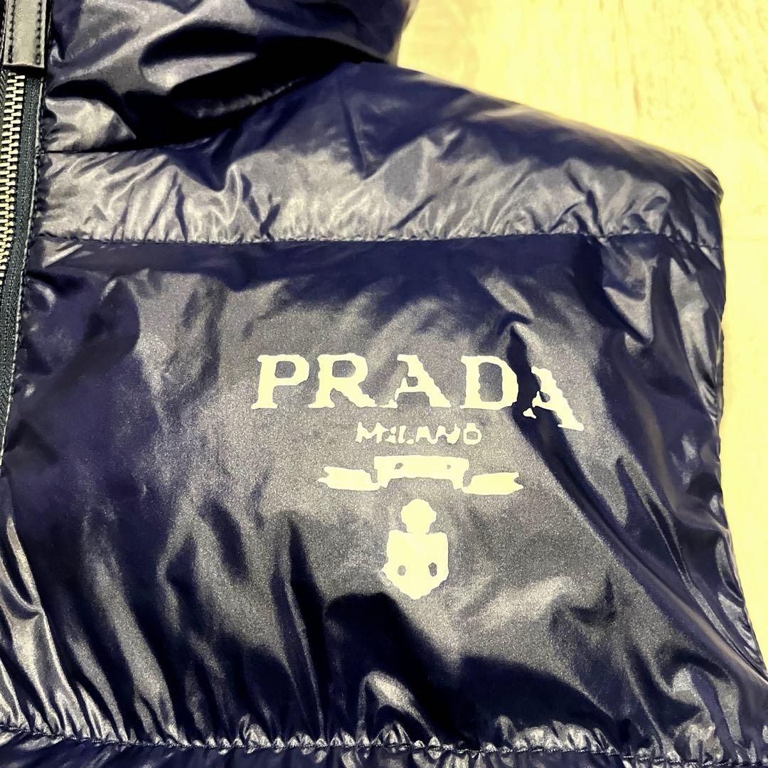 PRADA プラダダウンベスト