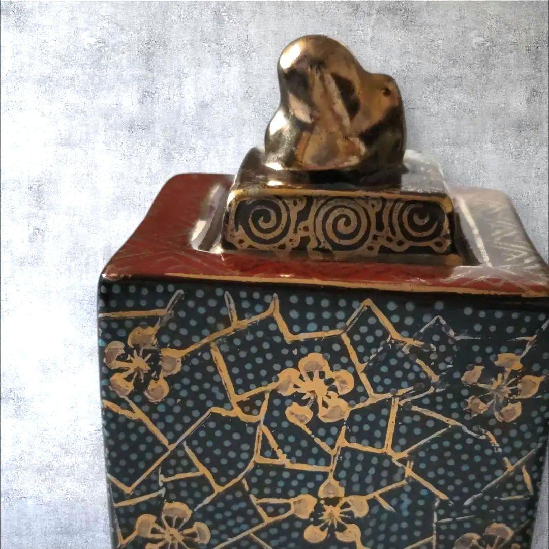 九谷焼　宝岳　ミニ　香炉　青粒金彩　梅 　アンティーク　レア