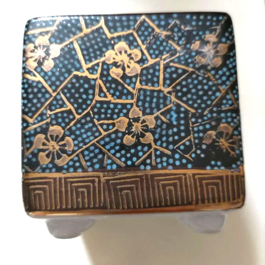 九谷焼　宝岳　ミニ　香炉　青粒金彩　梅 　アンティーク　レア