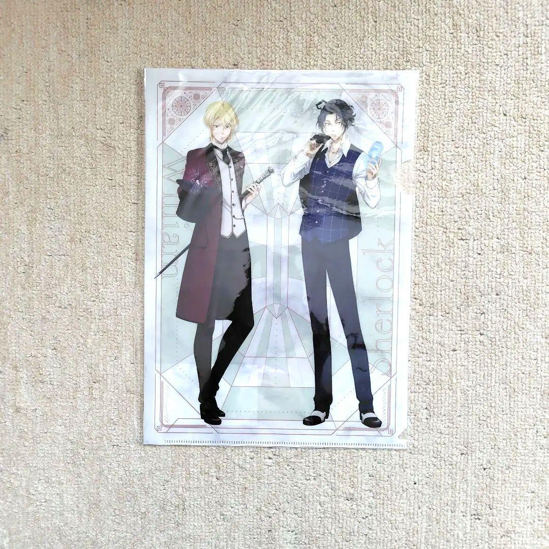 憂国のモリアーティ　クリアファイル　6枚