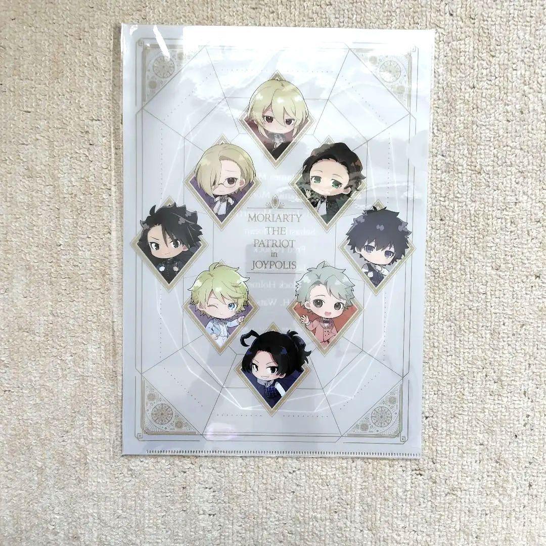 憂国のモリアーティ　クリアファイル　6枚