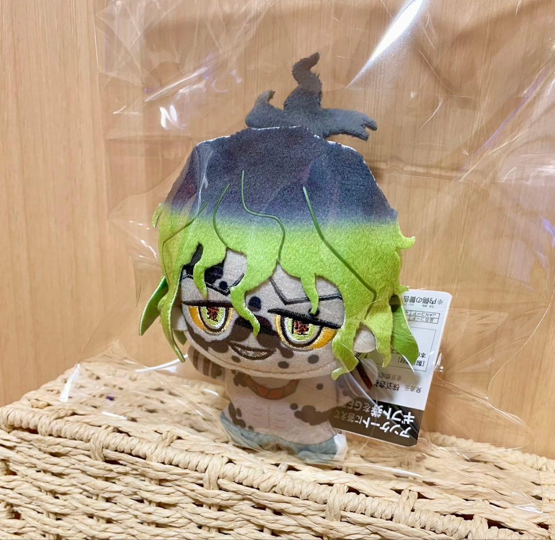 ☆美品☆鬼滅の刃　妓夫太郎　ちびぐるみ　ぬいぐるみ　堕姫　兄　無限城　猗窩座