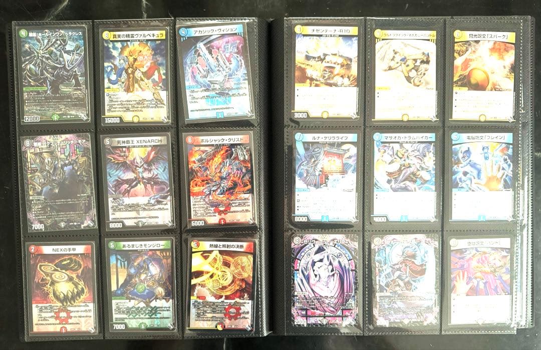 デュエルマスターズ　まとめ売り①