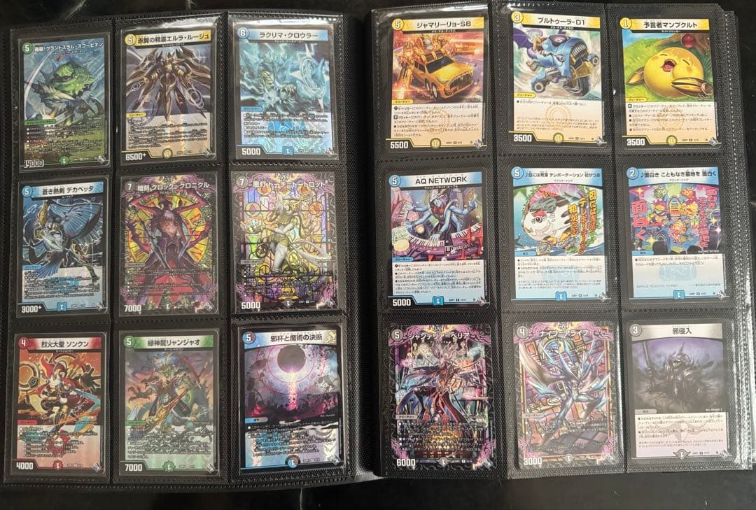 デュエルマスターズ　まとめ売り①