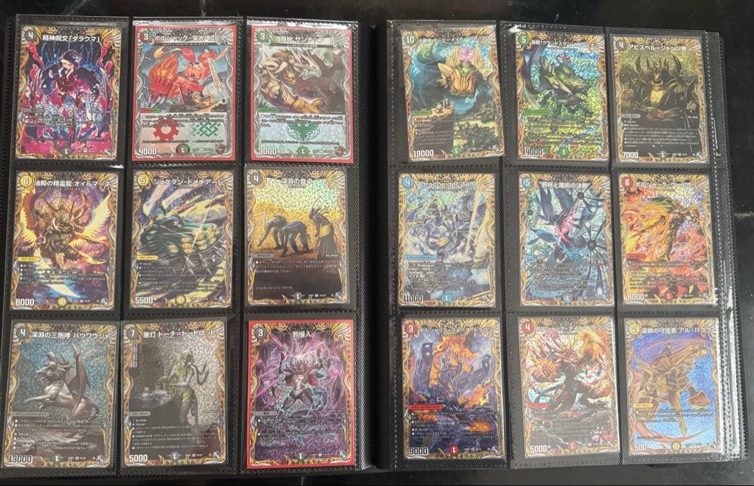 デュエルマスターズ　まとめ売り①