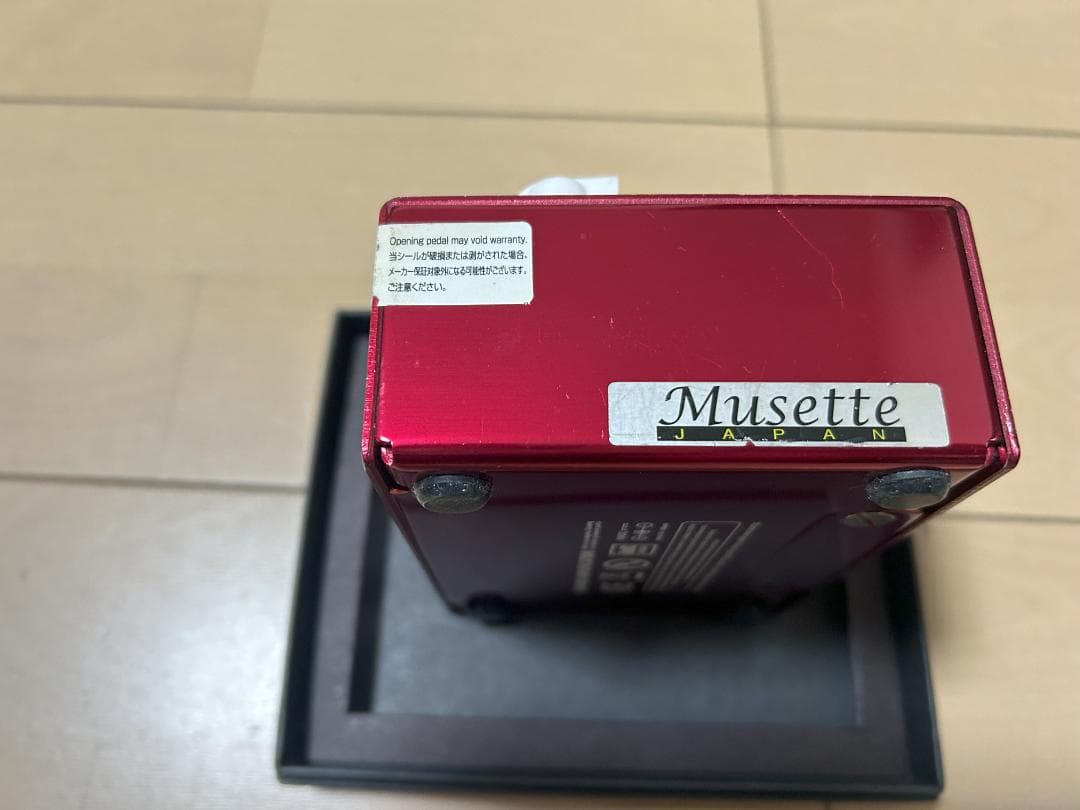 Bogner Ecstasy red　ギターエフェクター