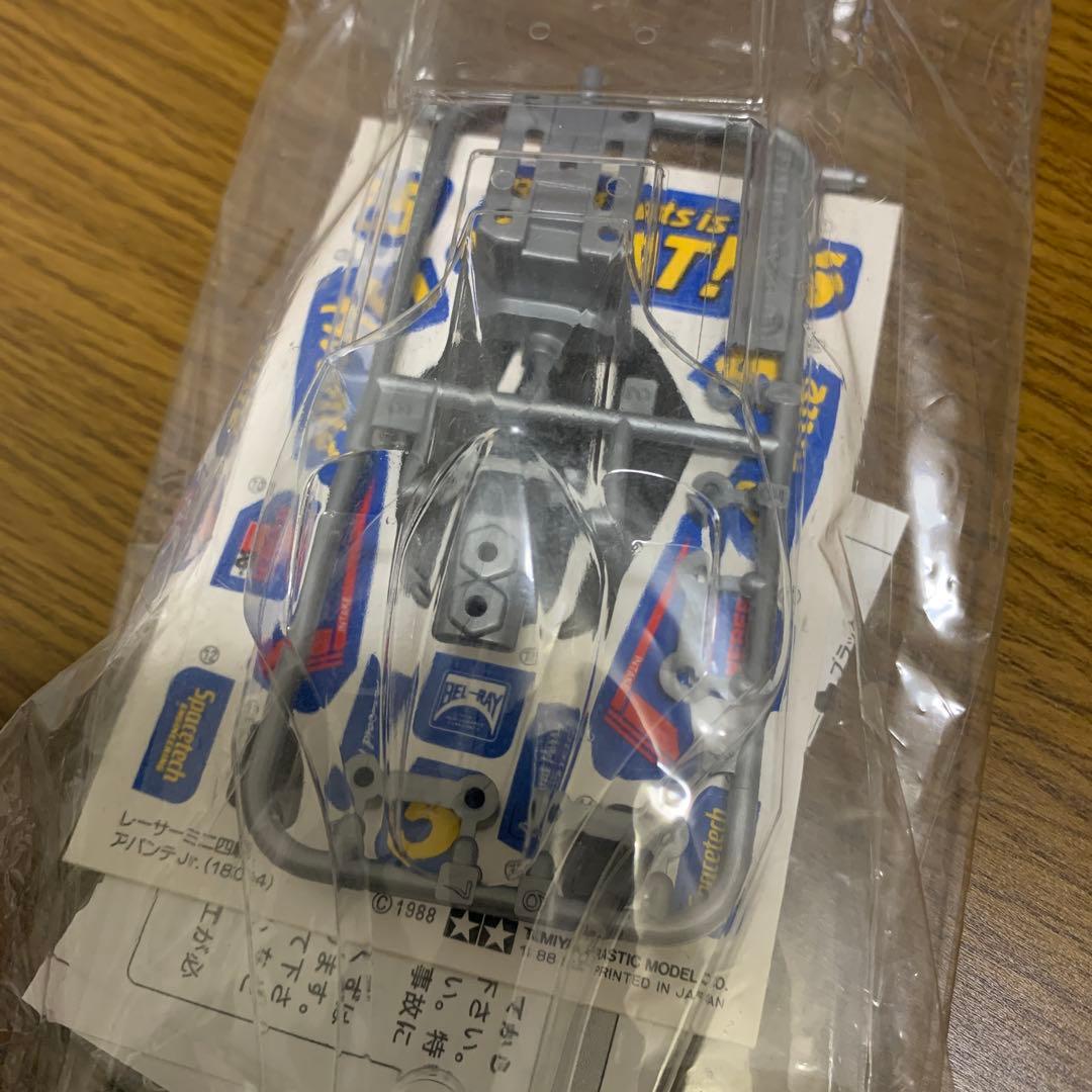 ミニ四駆　アバンテジュニア　セット