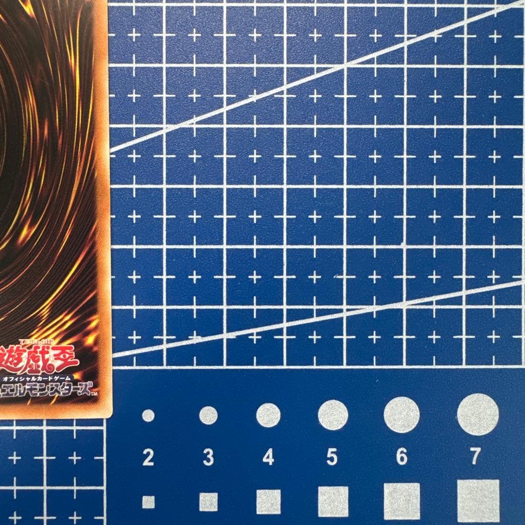 遊戯王　閃刀姫 ゼロ プリシク アジア版　478