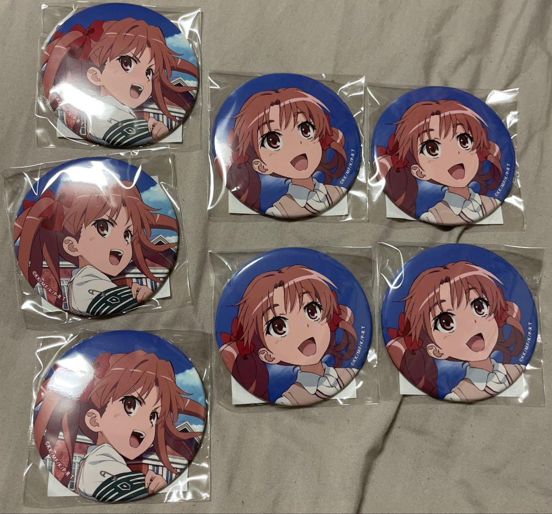 白井黒子　缶バッジ　7個セット　とある科学の超電磁法　くじ引き堂　レールガン