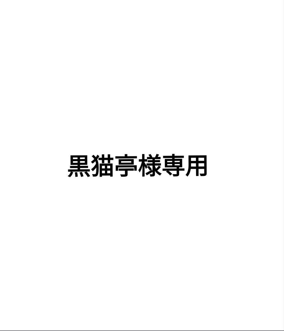 kokusai ショルダーホルスター ミリタリー トイガン 木製グリップ